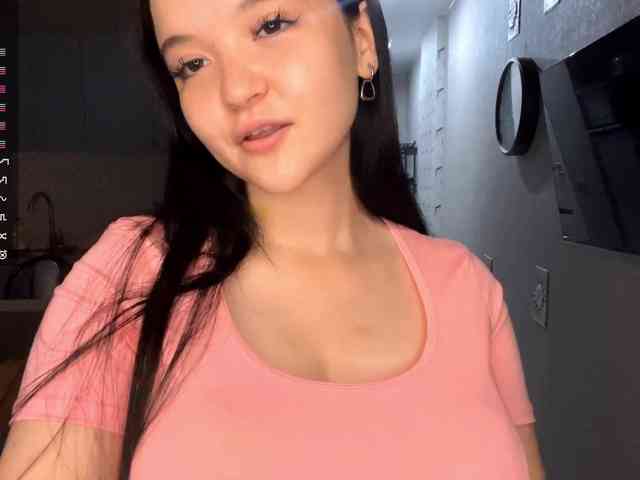 AsiaMinerva webcam