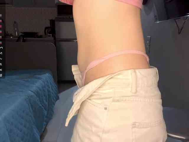 AsiaMinerva webcam