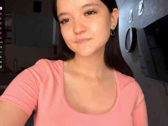 AsiaMinerva webcam