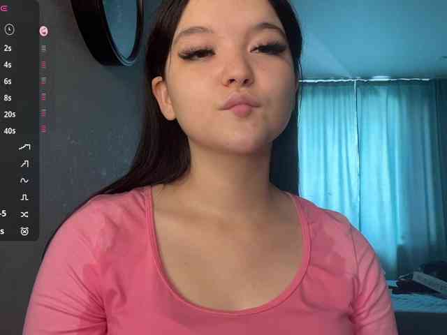 AsiaMinerva webcam