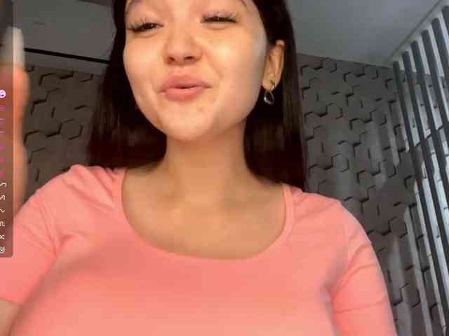 AsiaMinerva webcam