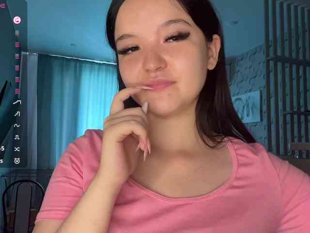 AsiaMinerva webcam