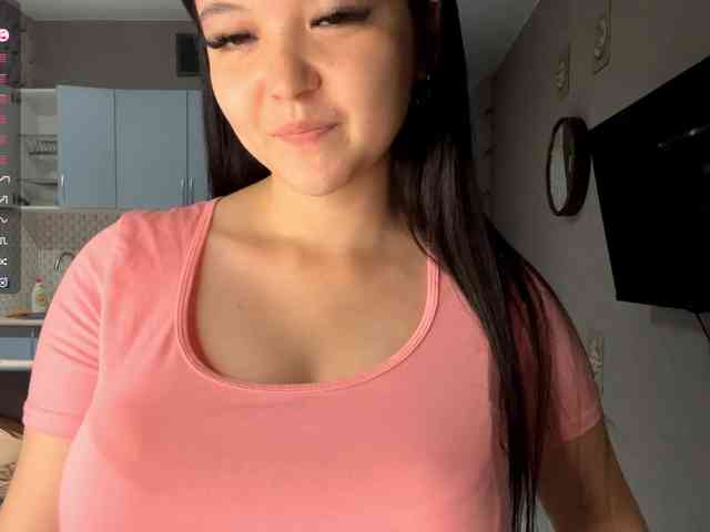 AsiaMinerva webcam