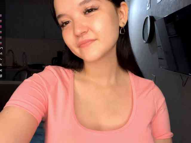 AsiaMinerva webcam