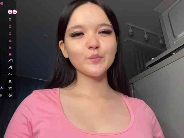 AsiaMinerva webcam