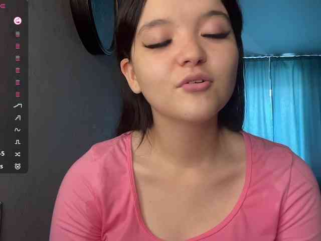 AsiaMinerva webcam