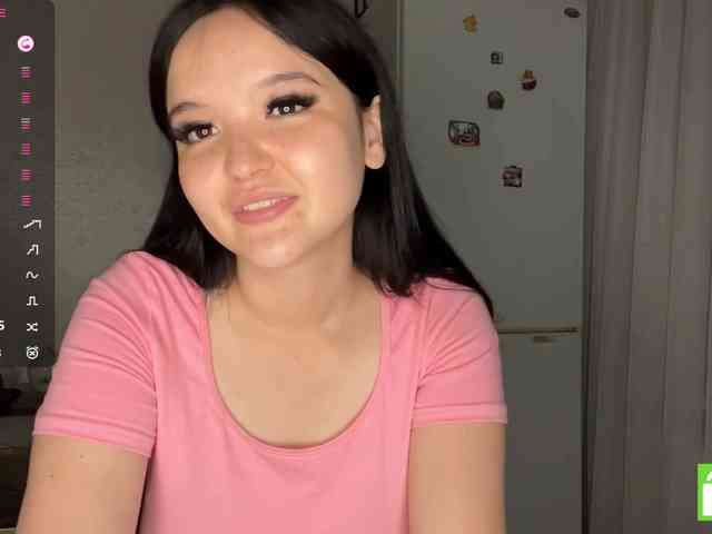 AsiaMinerva webcam