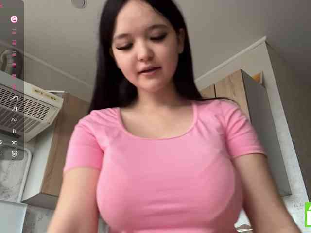 AsiaMinerva webcam