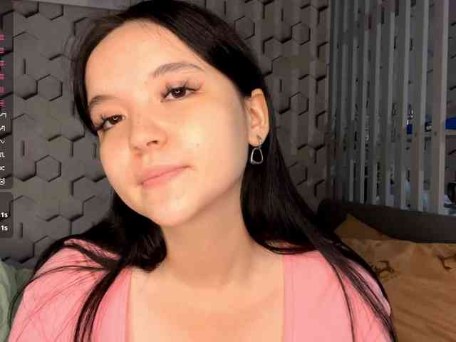 AsiaMinerva webcam