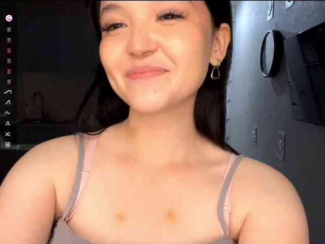 AsiaMinerva webcam