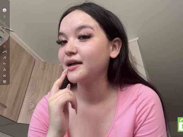 AsiaMinerva webcam
