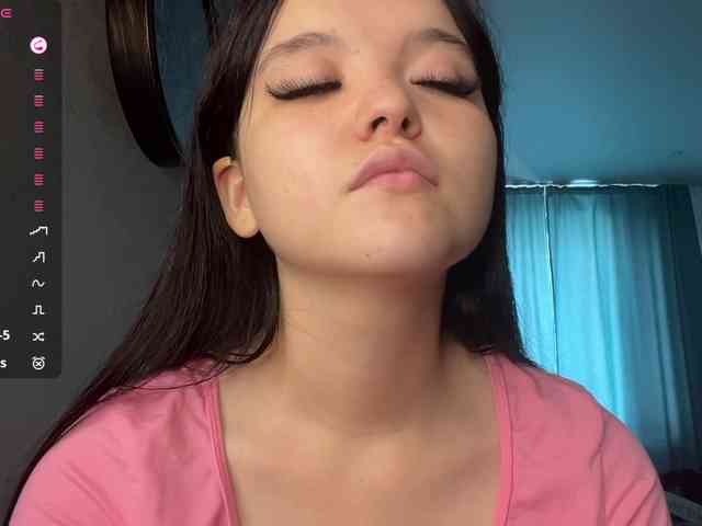 AsiaMinerva webcam