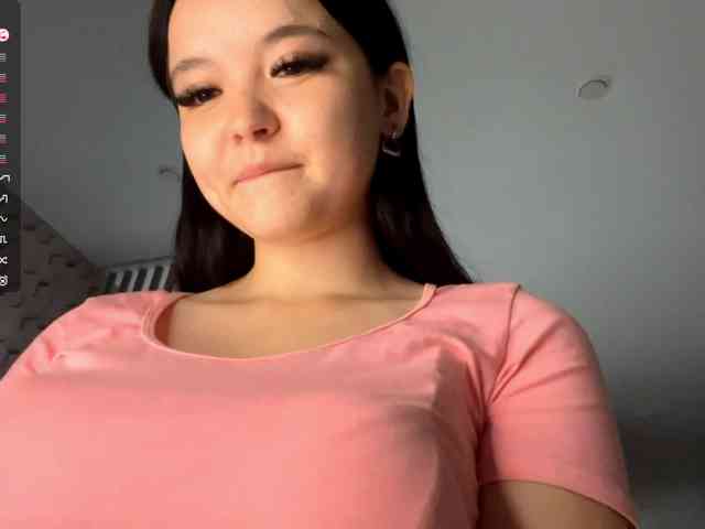 AsiaMinerva webcam