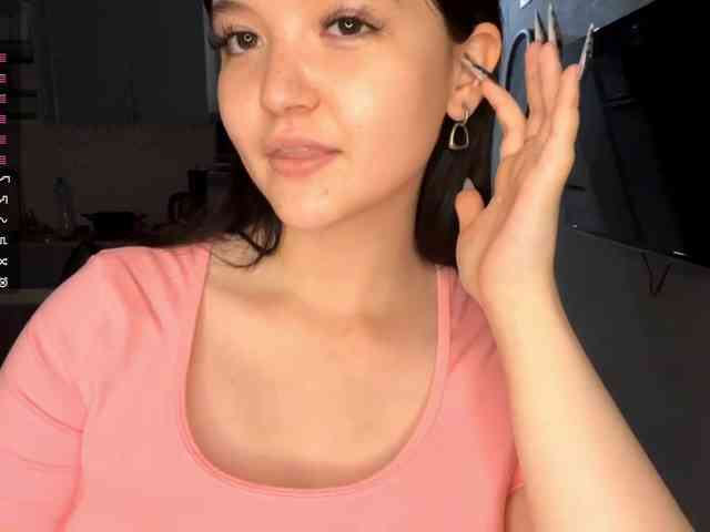 AsiaMinerva webcam