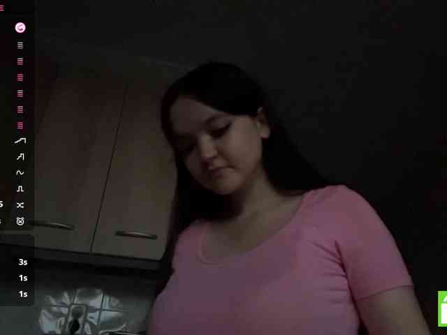 AsiaMinerva webcam