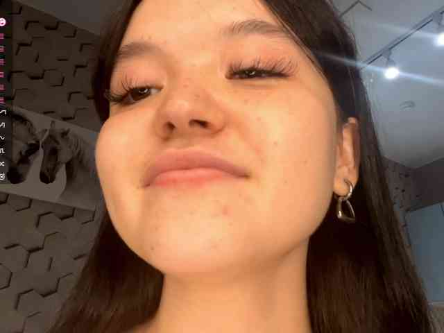 AsiaMinerva webcam