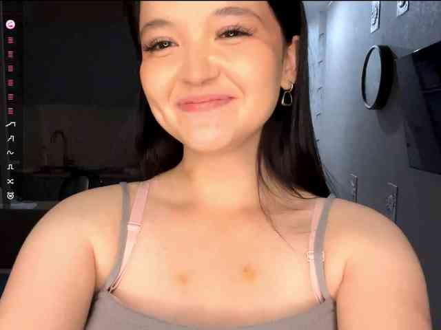 AsiaMinerva webcam