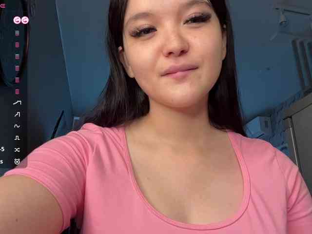 AsiaMinerva webcam