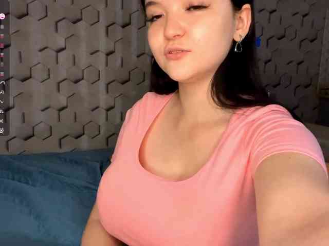 AsiaMinerva webcam