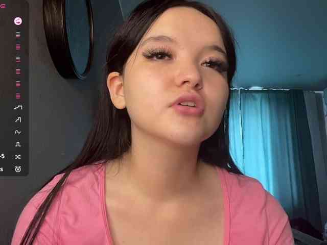 AsiaMinerva webcam
