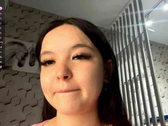 AsiaMinerva webcam