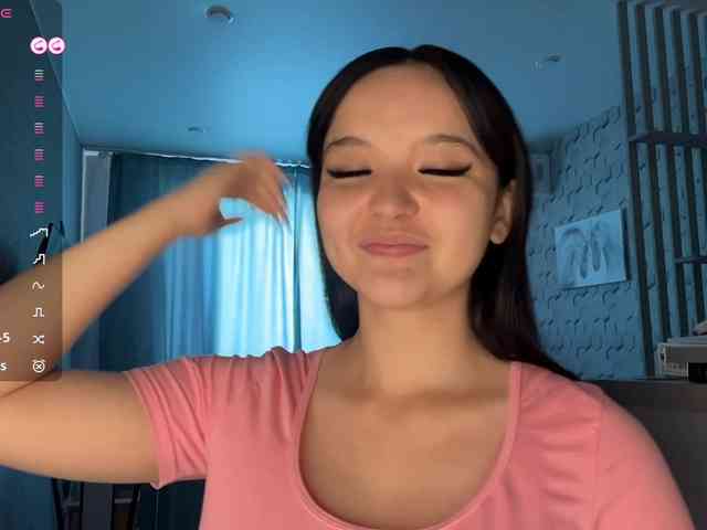 AsiaMinerva webcam