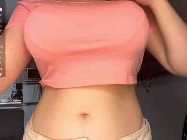 AsiaMinerva webcam