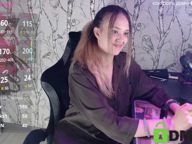 SorelleNoir live cam