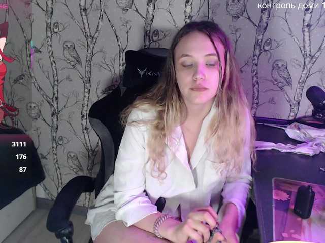SorelleNoir live cam on BongaCams