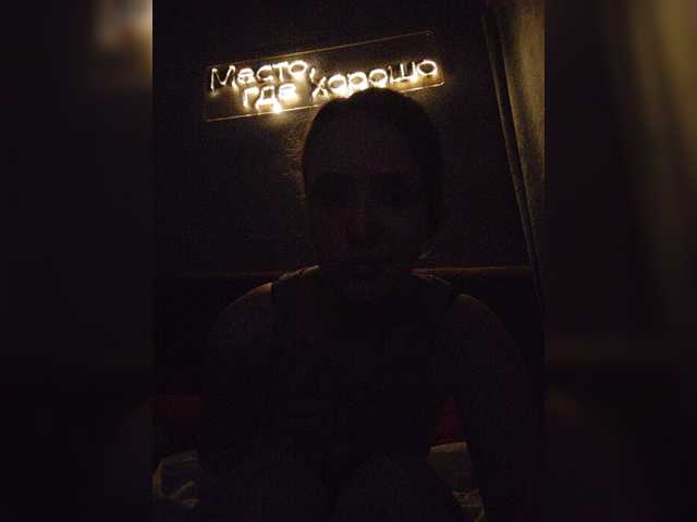 SorelleNoir live cam on BongaCams