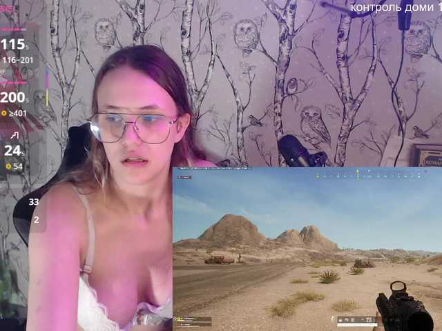 SorelleNoir live cam on BongaCams