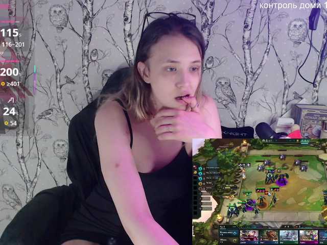 SorelleNoir live cam on BongaCams