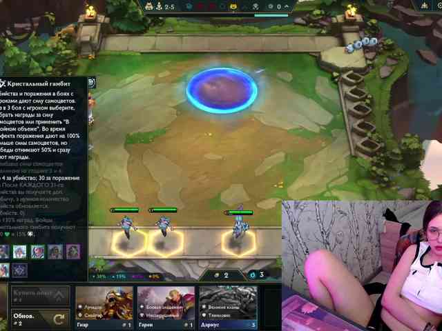 SorelleNoir webcam