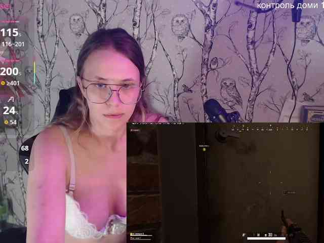 SorelleNoir webcam