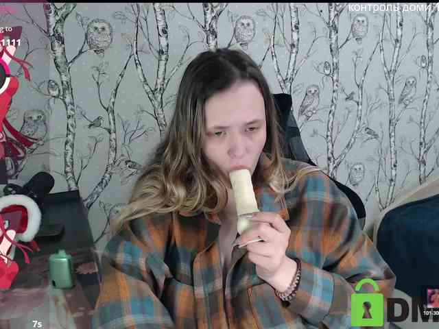 SorelleNoir webcam