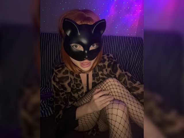 Bagiraa, 23 y/o - Live Cam on BongaCams
