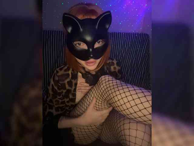 Bagiraa webcam