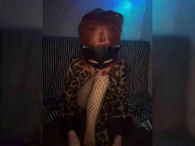 Bagiraa webcam