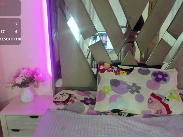 casey-lorens live cam on BongaCams
