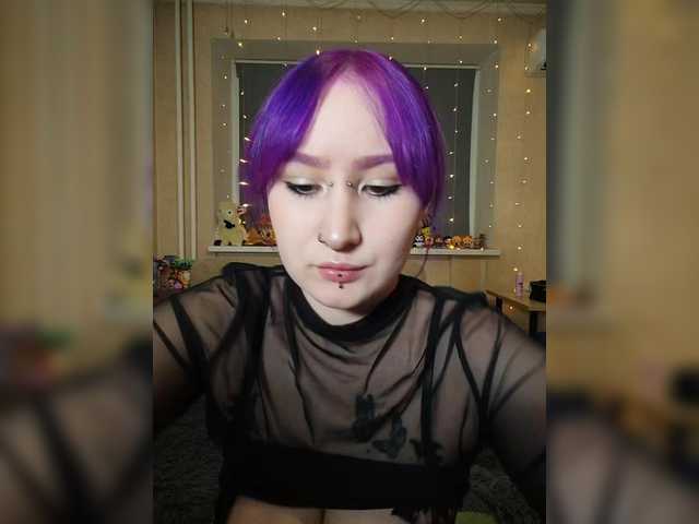 модель Darcy-666