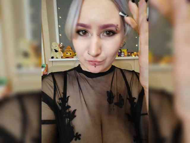 Darcy-666 webcam