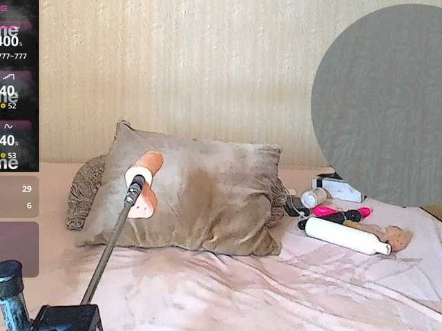 ViktoriaMilf live cam on BongaCams