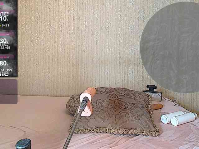 ViktoriaMilf webcam
