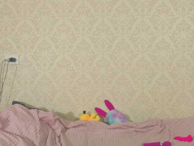 Cuteal1ce