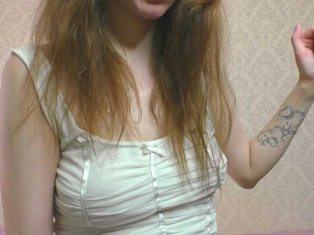 Cuteal1ce