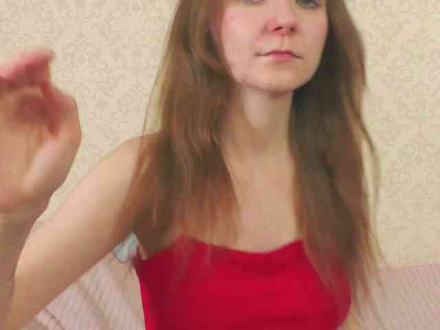 Cuteal1ce webcam