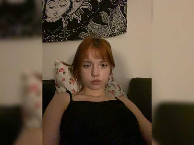 Live трансляция MiniRuby - Runet.cam