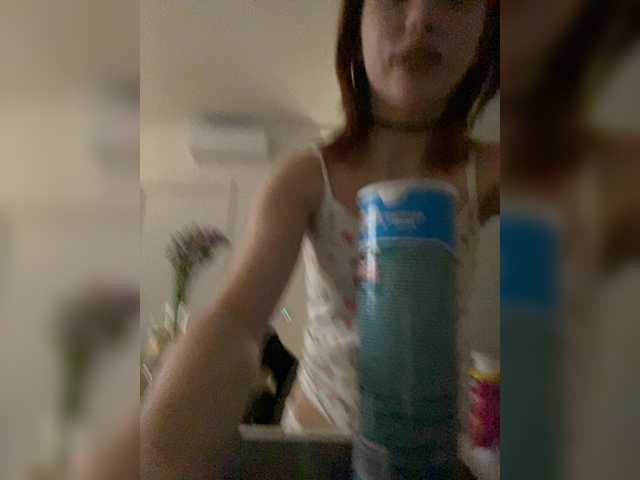 Live трансляция MiniRuby - Runet.cam