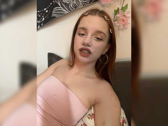 Live трансляция MiniRuby - Runet.cam