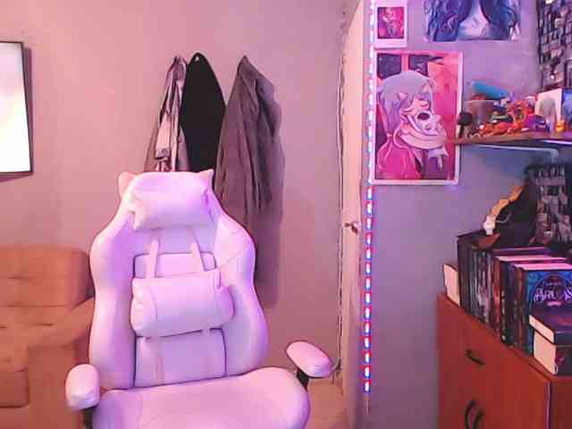 lummiki webcam
